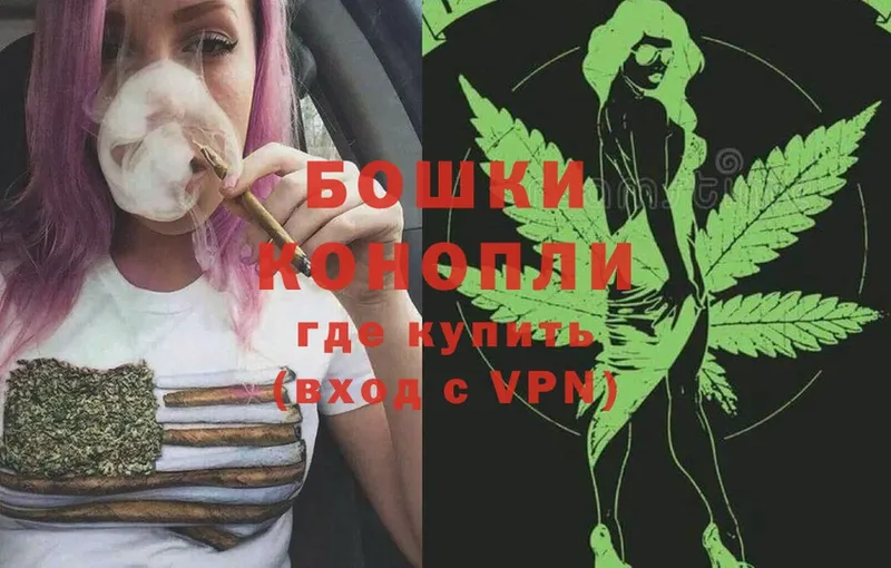 Канабис SATIVA & INDICA  Находка 